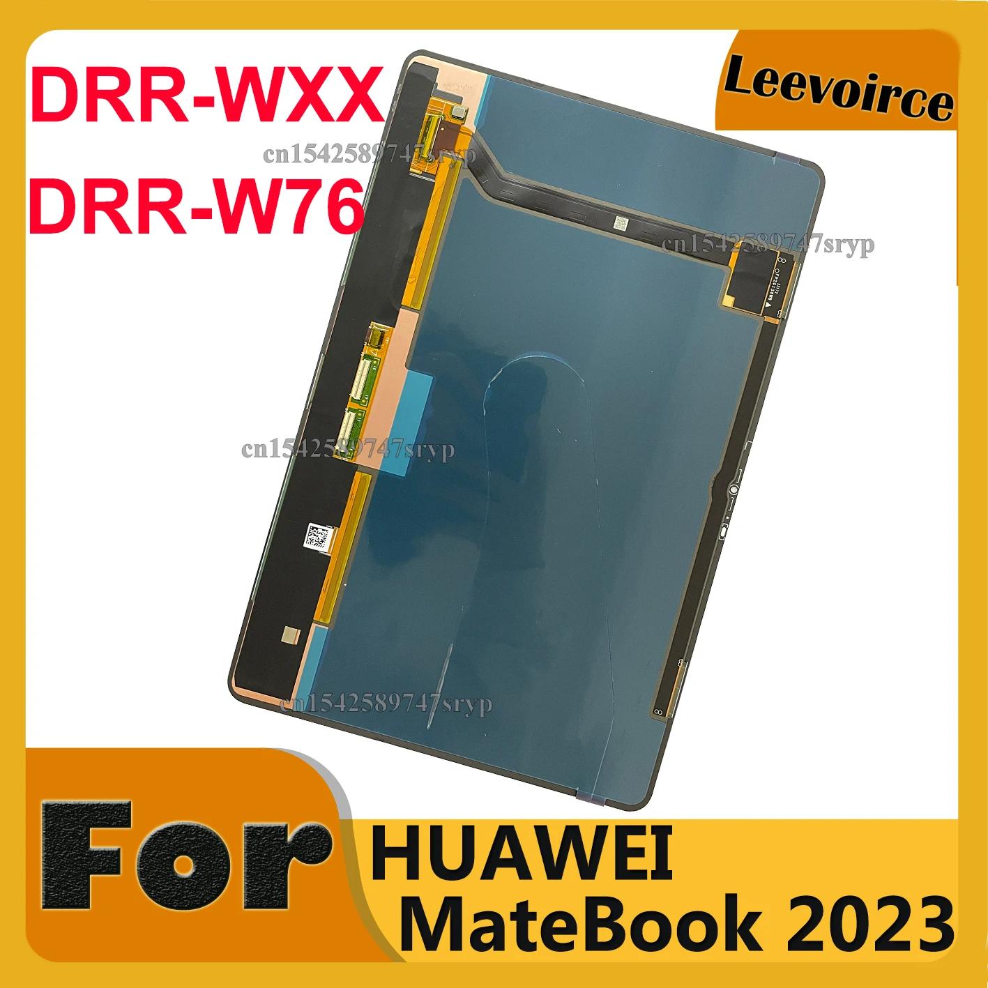 ȭ Ʈ 2023 DRR DRR-W76 DRR-WXX ġ ũ LCD ÷  ü º ǰ, 12.6 ġ LCD, ְ ǰ